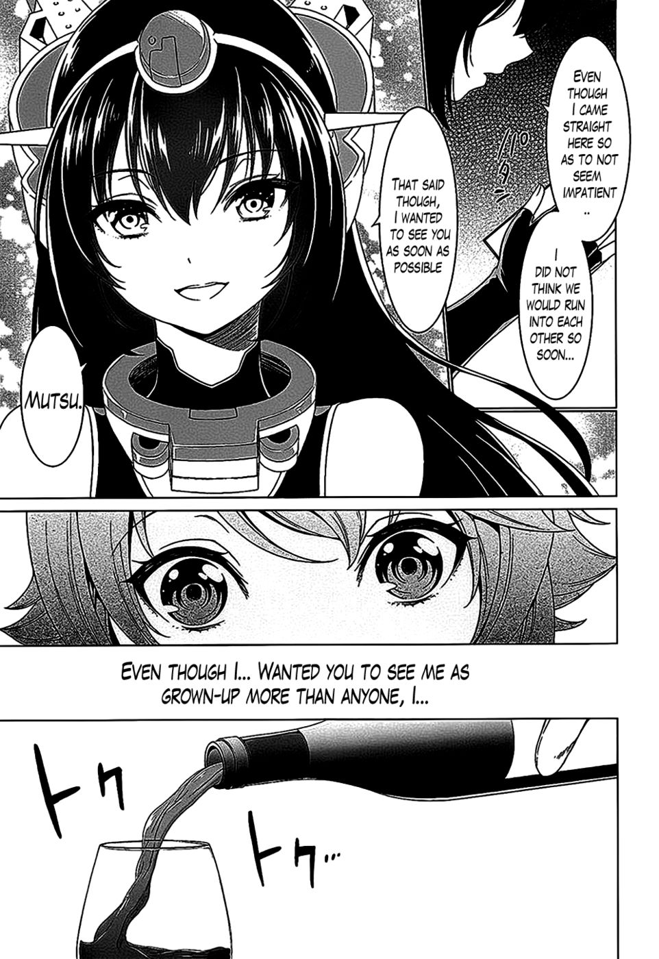 Hentai Manga Comic-I Can't Be Without Onee-san-Read-8